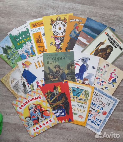 Детские книги, Речь, любимая мамина книжка