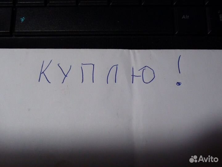 Кв трансивер icom ic756 pro