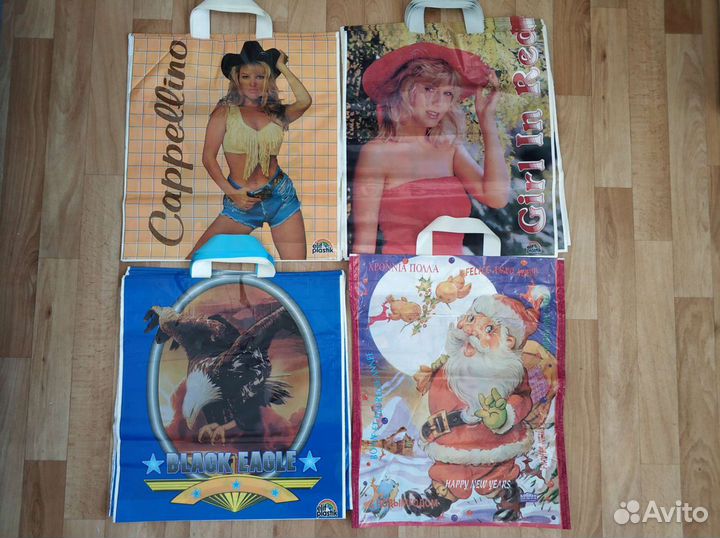 Пакеты СССР