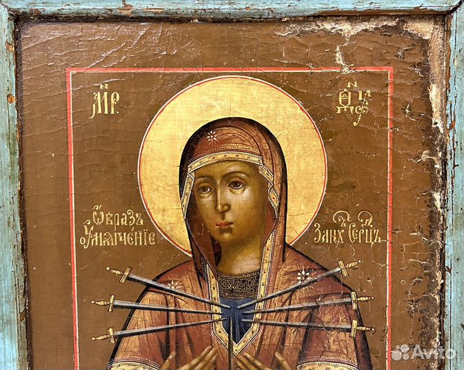 Икона Семистрельная Богородица и Архангел Михаил