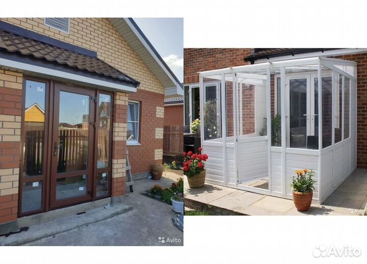 Пластиковые окна