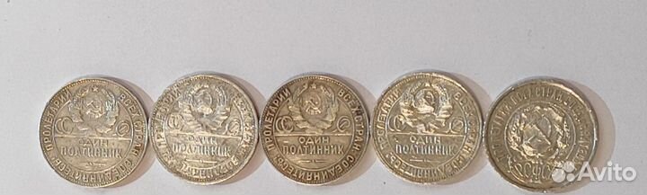 Старинные серебряные монеты