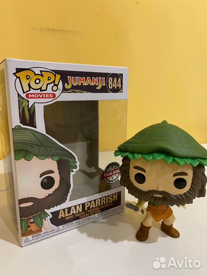 Funko pop Alan Parrish