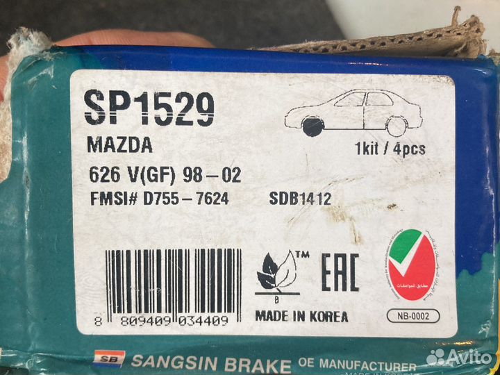 Колодки тормозные передние на мазду 626
