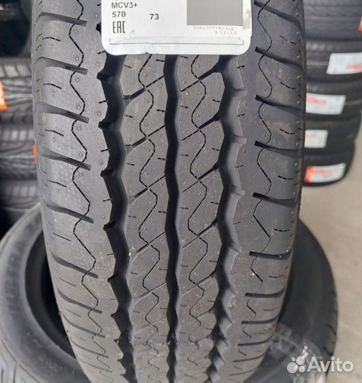 Maxxis Vansmart MCV3+ 205/75 R16C