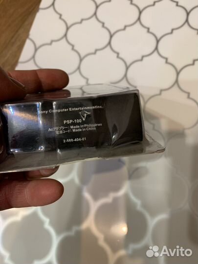 Зарядное устройство для PSP