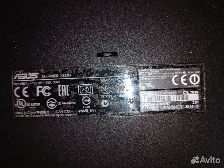 Ноутбук asus на запчасти