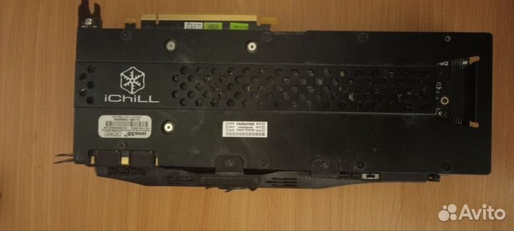 Nvidia geforce gtx 970 inno3d