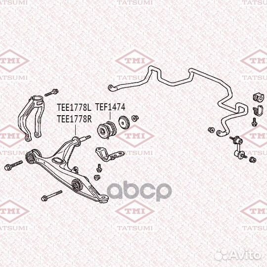 Рычаг honda CR-V 95- лев. tee1778l tatsumi