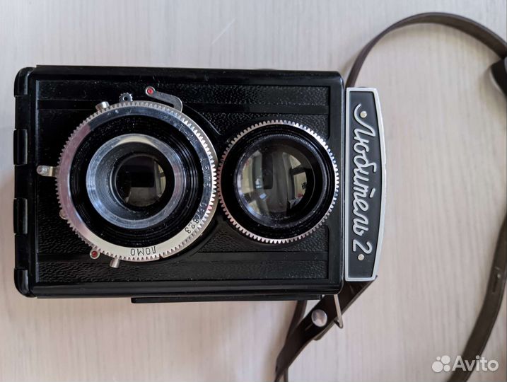 Фотоаппарат Любитель 2