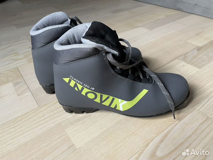 Лыжные ботинки
