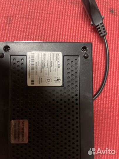 Спутниковый ресивер телекарта x80