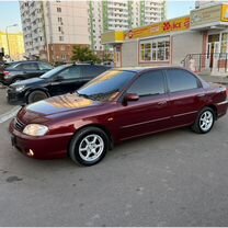 Kia Spectra 1.6 MT, 2009, 255 629 км, с пробегом, цена 475 000 руб.