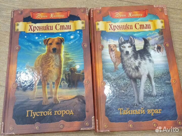 Книжки разные
