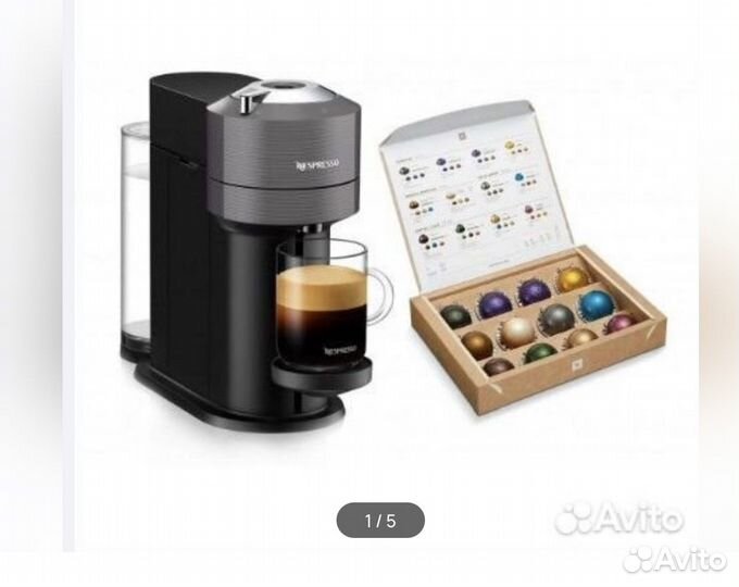 Кофемашина delonghi nespresso