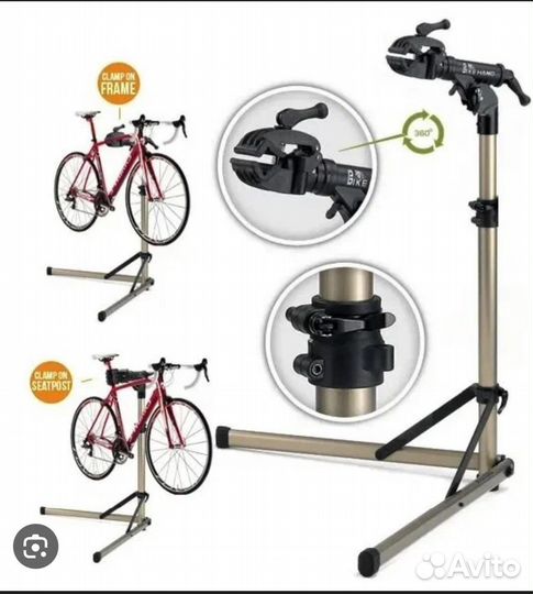 Стойка стенд для ремонта велосипеда