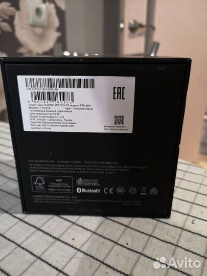 Умные часы Huawei watch gt