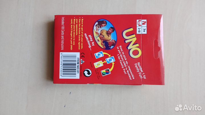 Uno настольная игра