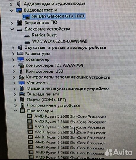 Игровой пк на gtx 1070, райзен5