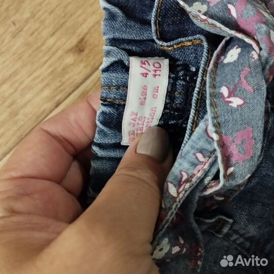 Одежда для девочки