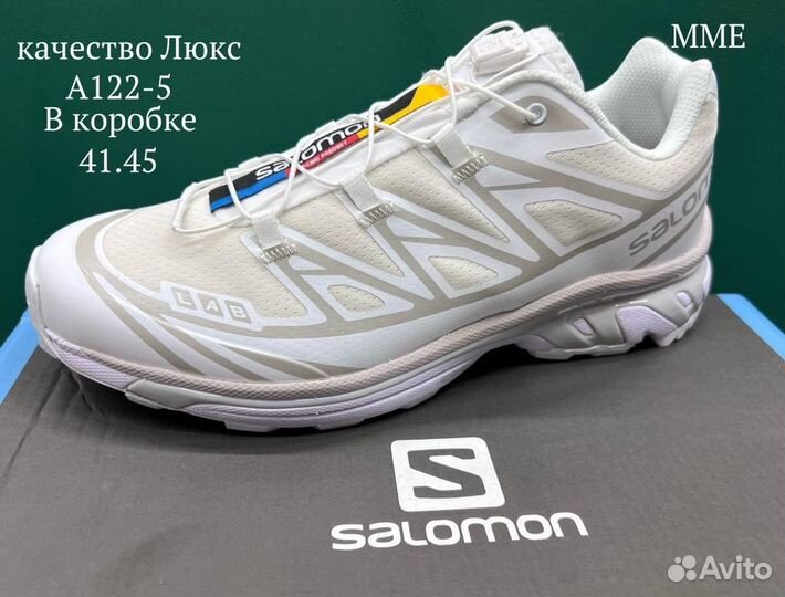 Кроссовки salomon xt 6