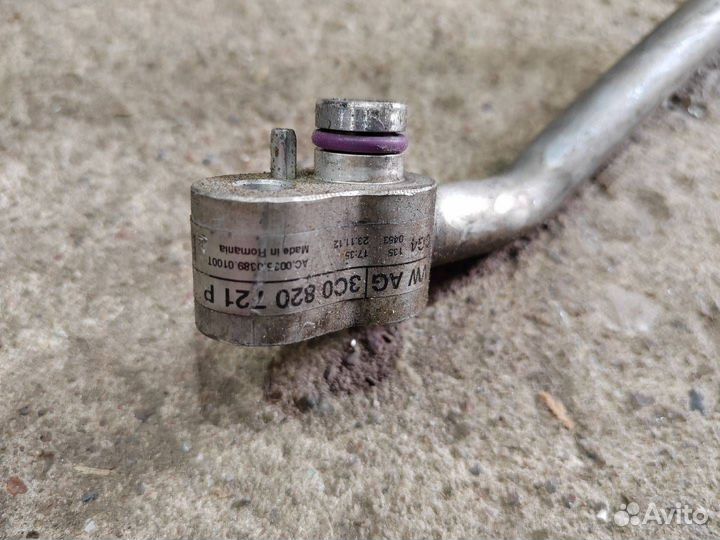 Трубка кондиционера Volkswagen Passat CC рест