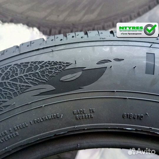 Ikon Tyres Autograph Eco C3 205/75 R16C 113S