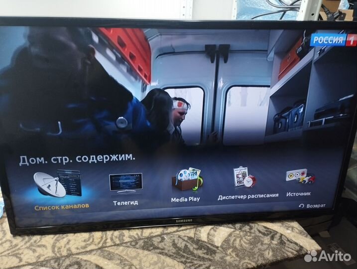 Телевизор 40, цифра и аналог