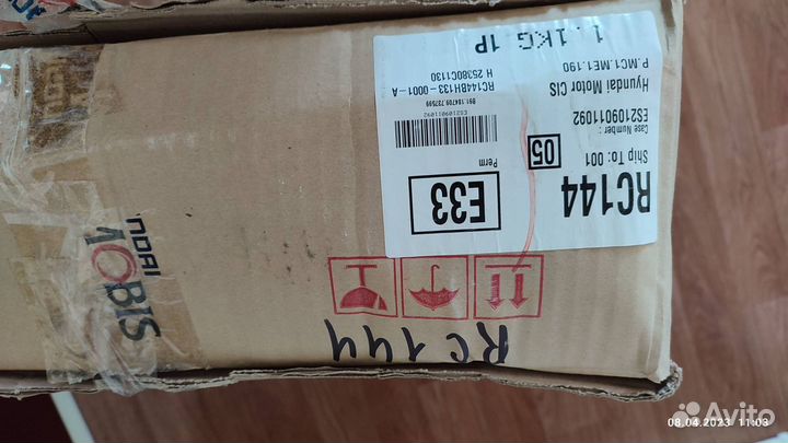 Вентилятор охлаждения Hyundai Sonata 7 рестайлинг