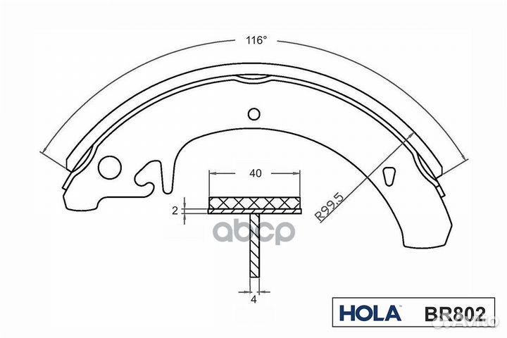 Колодки барабанные LADA 2108-2115, Kalina