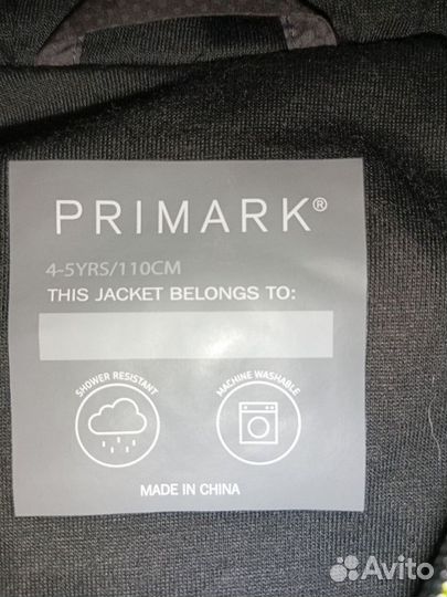 Куртка Primark 110