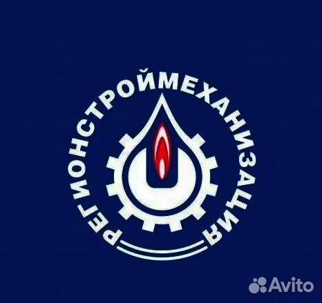 Мастер смр вахта хмао