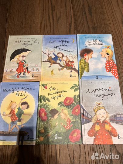 Русе Лагеркранц