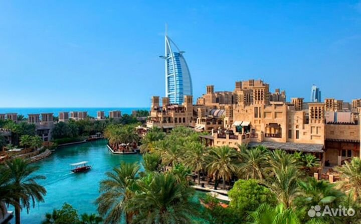 Горящие туры в ОАЭ