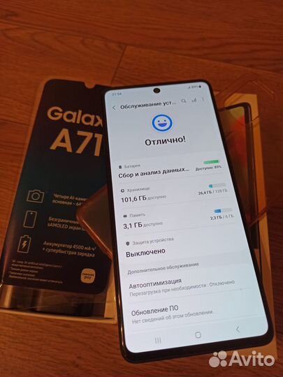 Samsung Galaxy A71 6/128gb