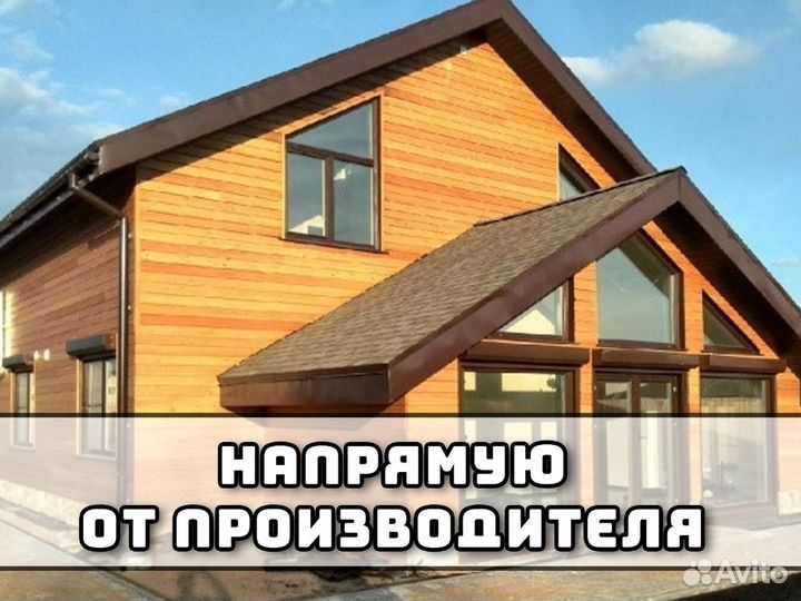 Пластиковые окна от завода