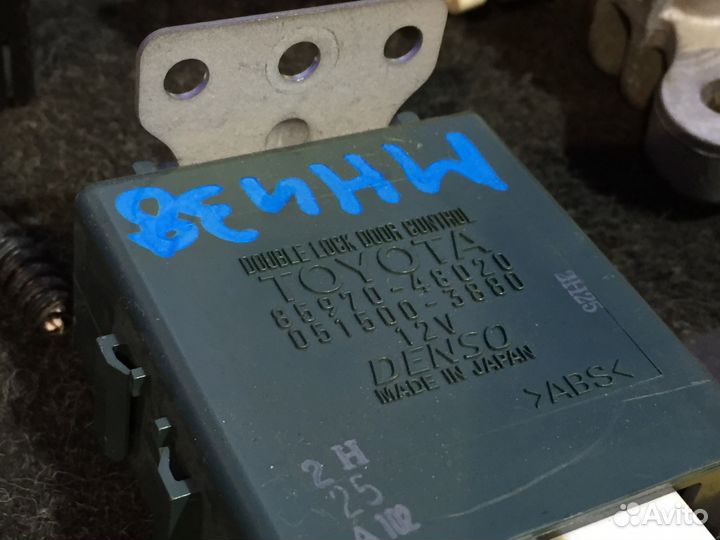 Блок управления двигателем Lexus RX400h Hybrid