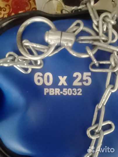 Боксерский мешок green hill