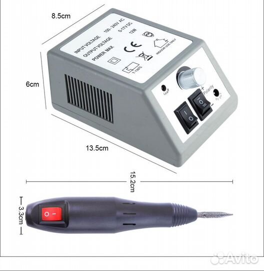 Аппарат для маникюра Lina 20W 20000 об/мин