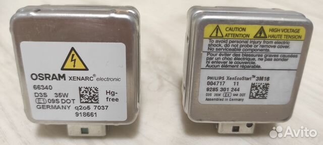 Ксеноновая лампа d3s Osram