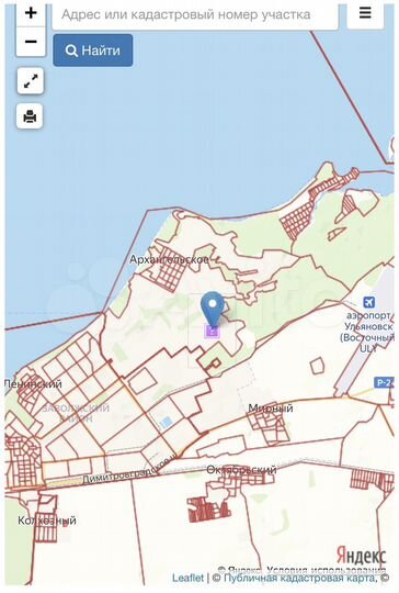 Участок 10 сот. (ИЖС)