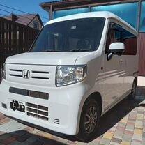 Honda N-VAN 0.7 CVT, 2020, 80 000 км, с пробегом, цена 955 000 руб.