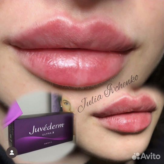 Косметолог