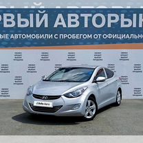 Hyundai Elantra 1.8 MT, 2013, 183 961 км, с пробегом, цена 1 085 000 руб.