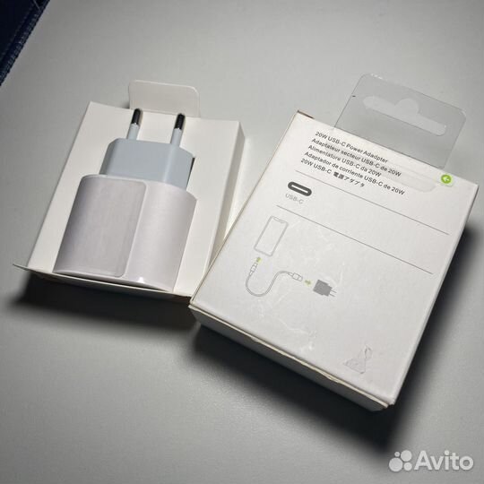 Блок быстрой зарядки iPhone