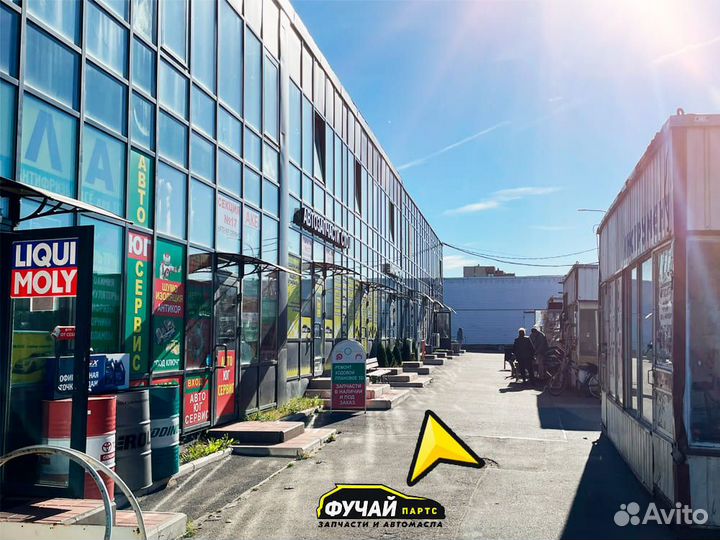 Масло трансмиссионное idemitsu 80W-90 GL5 1л