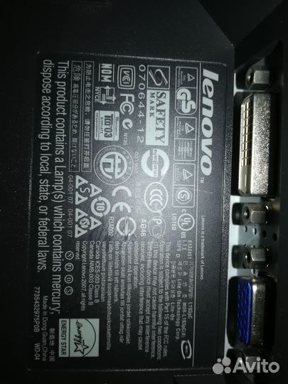 Компьютер i5-3570