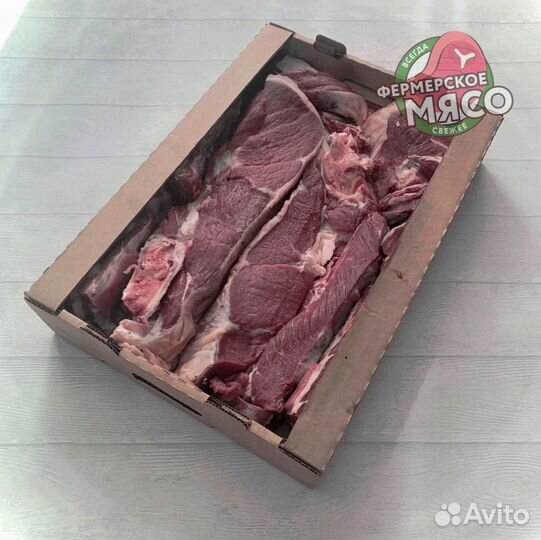 Мясо говядина