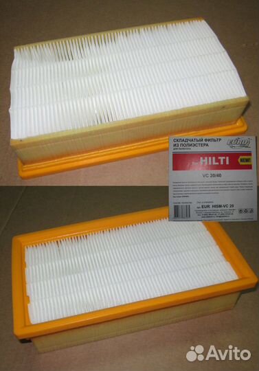 Hepa фильтр euroclean / hism-VC20 синтетический