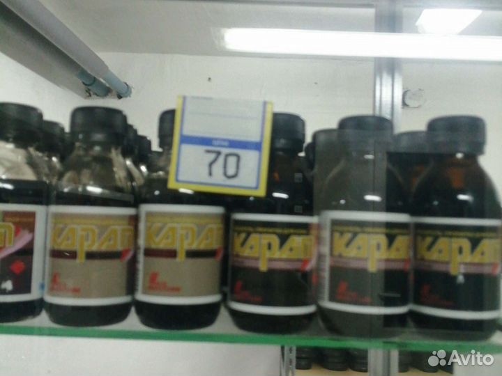 Жидкая кожа